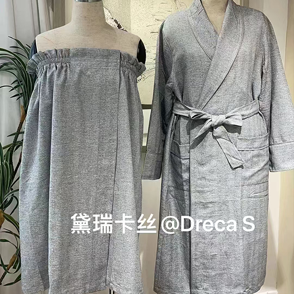Bath Skirt Is Cool And Skin Friendly, Silky Smooth, With A Glossy Texture And Good Drape, Simple And High-end, Made Of Acetate Fabri
