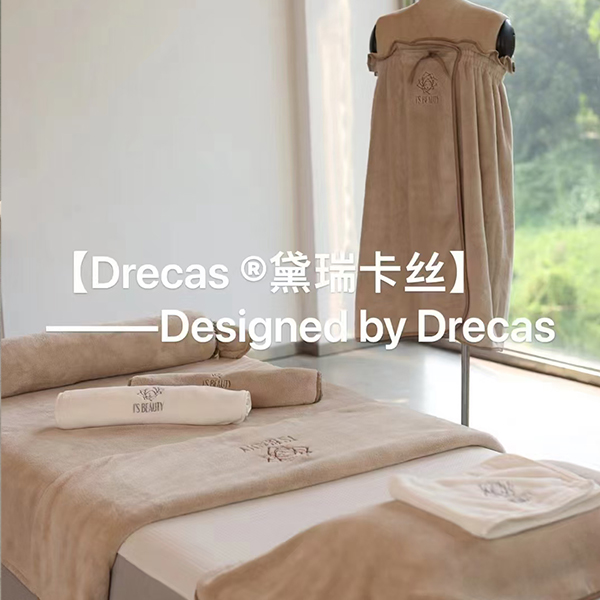 Bath Skirt Is Cool And Skin Friendly, Silky Smooth, With A Glossy Texture And Good Drape, Simple And High-end, Made Of Acetate Fabri